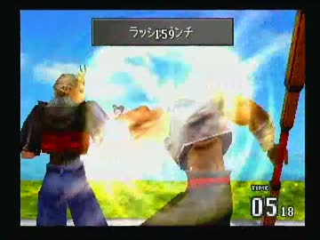 【FF8】思いっ切り寄り道三昧【実況】その５８