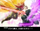 【オヴェルスの翼】隻翼の戦士・感想【雑談】