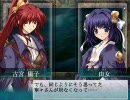 大悪司　殺ルート35年10月1週