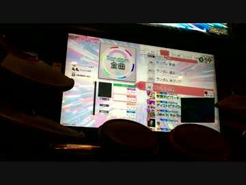 【GITADORA】RANDOMチャレンジに挑んでみた 後編【プレイ動画】