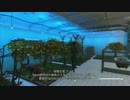 Fallout4:連邦住宅公社　沿岸のコテージ
