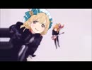 BEMYANKIRA