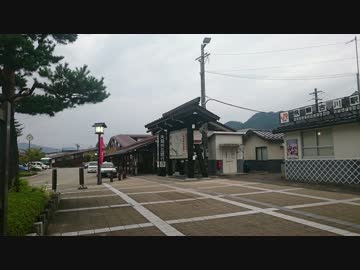 YZF-R1と往く #09 「君の名は。」巡り旅 飛騨編