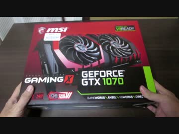 デッドラ4の為に悪魔に魂を売った男(ゆっくり付き)