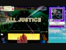 【CHUNITHM】Anemone MASTER【ALL JUSTICE】【外部出力＋手元合成】