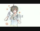【人力刀剣乱舞】燭台切光忠でfix