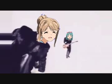 BE MY 子豚ちゃん