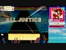 【CHUNITHM】Imperishable Night 2006（2016 Refine） EXPERT【AJ】【外部手元合成】