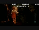 もこう先生の零～zero～配信（10/23）