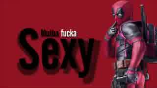 DEADPOOL RAP