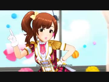 【PCS】ラブレター【衣装色変更】