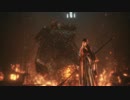 【ダークソウル３BGM】修道女フリーデ【FULL】