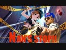 Nan's Stop!!【疑似m@s】