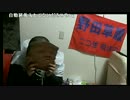 2016.11/8 野田部屋で坊主になる緑
