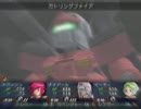 【実況プレイ】カスタマイズが楽しいガンダムのRPGを全力で楽しむ！ Part42
