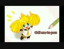 【鏡音レン】Call me to you【オリジナル曲】