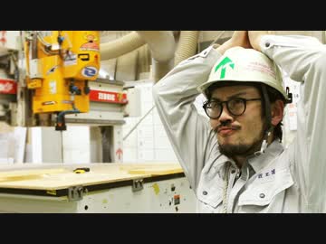 【工場で】キライ・キライ・ジガヒダイ！【踊ってみたハマーダ】