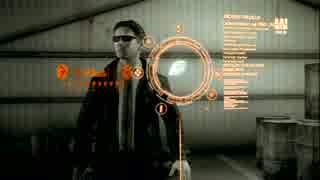 HEAVY RAIN　心の軋むとき　番外編：マッドジャック