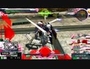 【EXVSMBON】月下の奇術師が往く　part1【X1フルクロス視点】