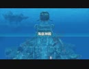 WoFF　メモリ35