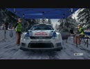 WRC4 そこそこドライバーがWRC全戦優勝を狙ってみた第2戦 SS5