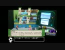 バンブラＰスーパーペーパーマリオ~モノノフ王国~笙作り方解説付き