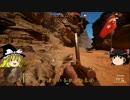 [BF1]ゆっくり三等兵とコマンドーP.T2[ゆっくり実況]