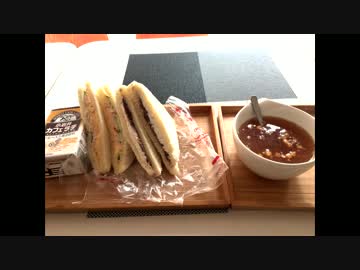 サンドイッチ屋のカフェでつぶあんホイップとカニキュウリを食べたわん