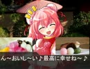 【幻想入り】忘れ傘と探しモノ　第七話