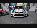WRC4 そこそこドライバーがWRC全戦優勝を狙ってみた第2戦 SS6