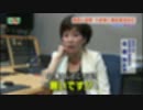 10/30Q.落としどころは？　A.無いです！！