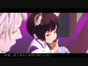 トリックヲアとりにく【普とちびもふ】