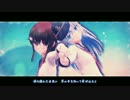 【MMD艦これ】Dive to Blue（エボシ式第六駆逐隊モデル）
