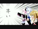 【琴葉 マキ替え歌】ゆかいあっていいな【歌ってみた】