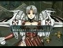 グローランサーⅢを初見で実況プレイ！part6
