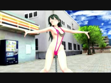 【MMD艦これ】瑞鶴でXYZの魔法【紳士向け】