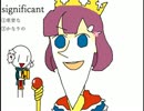 【マウスで】『しんでしまうとはなさけない！』をウザsry【描いてみた】