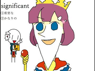 【マウスで】『しんでしまうとはなさけない！』をウザsry【描いてみた】