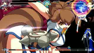 【BBCF】15段前後で伸び悩んでるマコト使われのランクマ【Part2】