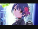 【アイドルコネクト】コミュニケーション入門《瀬月唯シナリオ》