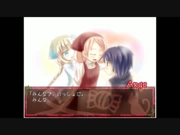 おっさん二人の「幻想乙女のおかしな隠れ家」四日目