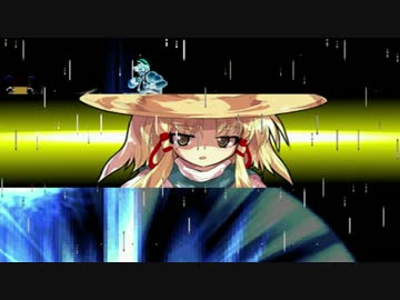 【MUGEN】 きぼぜつリスペ 帰宅部の意志 part33 【凶悪】