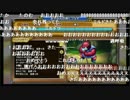【生放送】モンパレ 11月6日 探検スカウトSP（コメ付き）