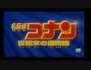 【実況】 会社の社長が他の実況者をシャドウでバースする 【準決勝】