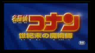 【実況】 会社の社長が他の実況者をシャドウでバースする 【準決勝】