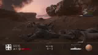 地雷兵士しぐっちのBattlefield1実況9（汚いプレイ＆ボイス）with CHAOS　