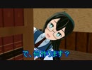 【MMD艦これ】　水鬼さんファミリー　６話　【MMD紙芝居】
