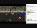 [2016.11.05]ひろくん 風来のシレン フェイ最終回（5/13）