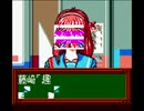 【バグ実況】手のひらサイズのGB事情　その２８０