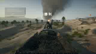 スエズ逆レイプ！野獣と化した装甲列車.bf1